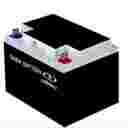 Emdad Battery Qanawati, a car battery agency in Isfahan